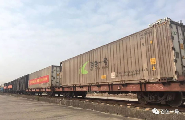百色一號(hào)公司助力廣西援助武漢首發(fā)“愛(ài)心果蔬”專列
