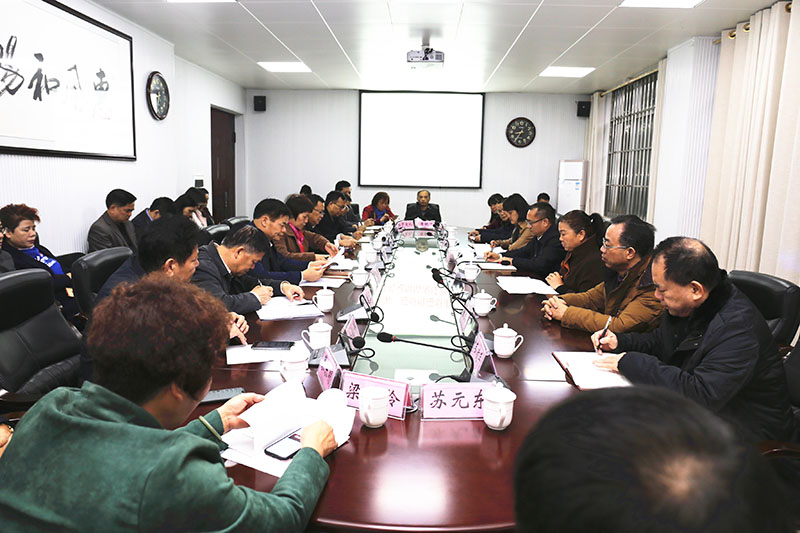 廣西百色開發(fā)投資集團有限公司